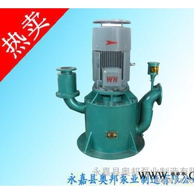 自吸泵,立式自吸泵,WFB立式自吸泵,电动自吸泵,半开式自叶轮吸泵图2