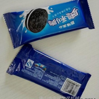 厂家供应 包裝自動化 自动化机械 配件包装机 五金螺丝包装机