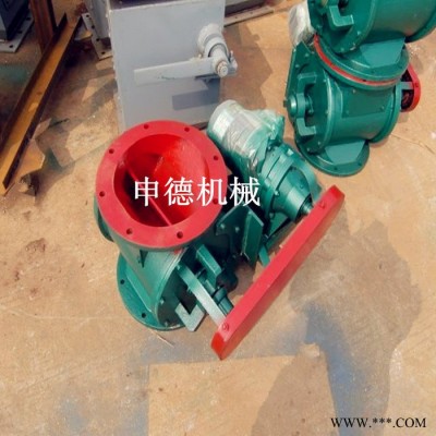 **链条传动卸灰阀 叶轮卸灰阀 链条式卸料器的选择图3