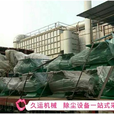 卸料器 yjd-A型星型卸料器 卸灰阀 0漏灰钢性叶轮给料机图3