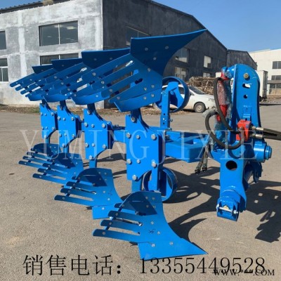 禹鸣供应液压翻转犁 带保险螺丝的卡座栅条犁 钢板材质耕地犁 翻地犁图4