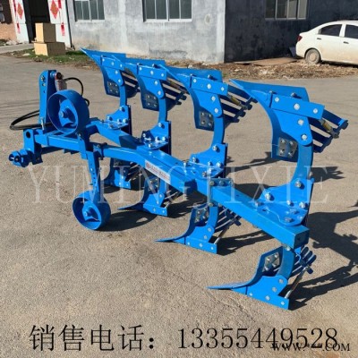 禹鸣供应液压翻转犁 带保险螺丝的卡座栅条犁 钢板材质耕地犁 翻地犁图3