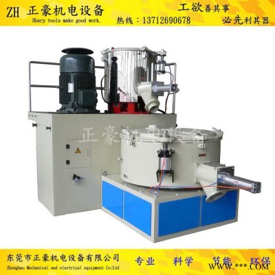 汾阳分散机叶轮 ，小型涂料分散机 ，，怎么用