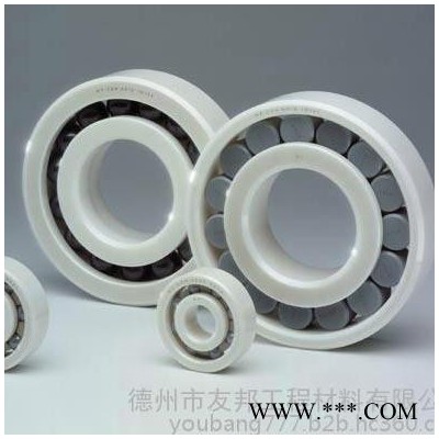 耐磨塑料加工轴承/注塑加工轴承/机械配件轴承/工农业用塑料轴承/塑料耐高温轴承图4
