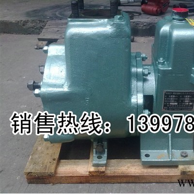 供应威龙80QZB-60/90N单叶轮洒水泵图1
