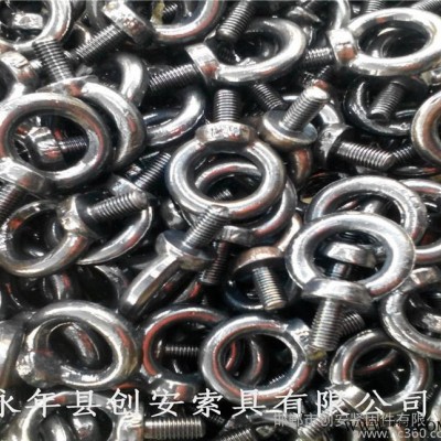 高强吊环螺丝 螺丝标准件  标准件直销图2