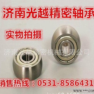 济南轴承，关节轴承UC12---机械轴承图3