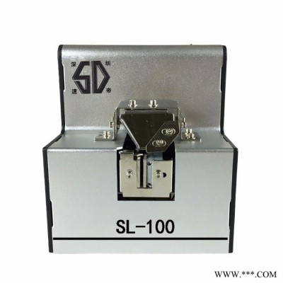 **SL-100 自动螺丝机 螺丝排列机 螺丝供料机 自动锁螺丝机图2