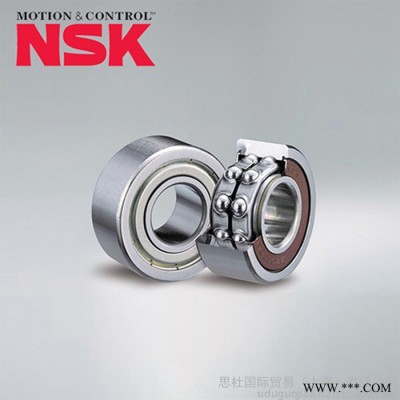 NSK进口轴承 NSK精密圆锥轴承 220KBE031+L轴承 NSK河北轴承图8