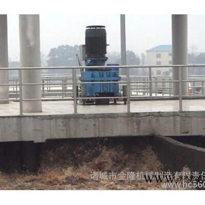 倒伞型叶轮曝气设备图3