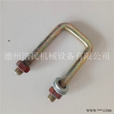 浩民机械 铧式犁方卡304不锈钢方型卡直角U型卡U型螺栓直角螺丝U型方卡管卡扣方管夹管