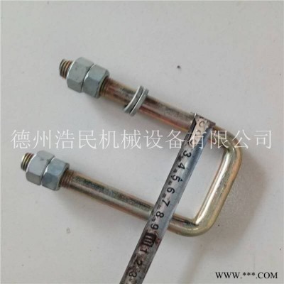 浩民机械 铧式犁方卡304不锈钢方型卡直角U型卡U型螺栓直角螺丝U型方卡管卡扣方管夹管图6