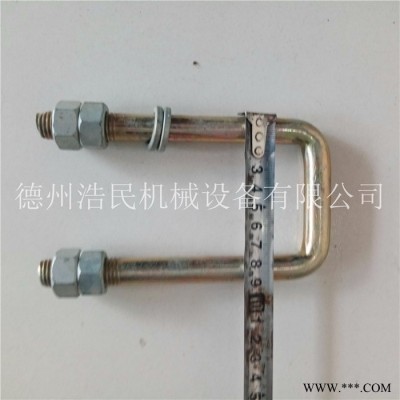 浩民机械 铧式犁方卡304不锈钢方型卡直角U型卡U型螺栓直角螺丝U型方卡管卡扣方管夹管图2
