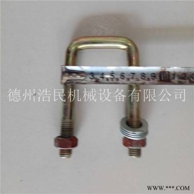 浩民机械 铧式犁方卡304不锈钢方型卡直角U型卡U型螺栓直角螺丝U型方卡管卡扣方管夹管图3