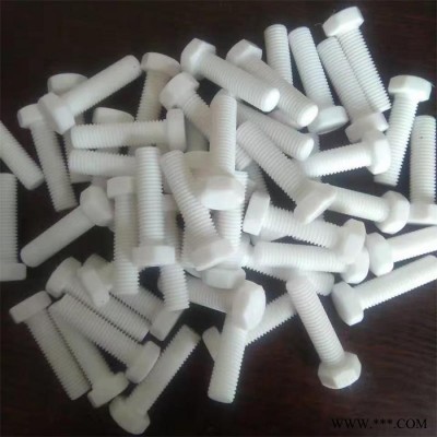 耐高温聚四氟乙烯垫片 耐腐蚀密封四氟垫片 自润滑聚四氟乙烯球 四氟螺丝图2