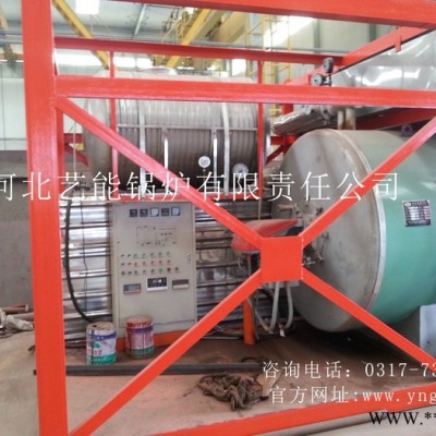 6吨立式锅炉轴瓦价格|河北艺能(图)|卧式锅炉与立式锅炉的区别图2