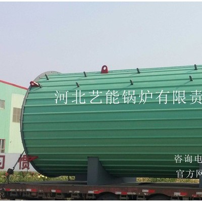 6吨立式锅炉轴瓦价格|河北艺能(图)|卧式锅炉与立式锅炉的区别图7
