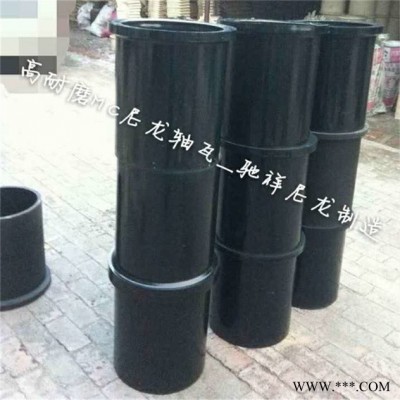 开炼机破胶机压延机用石墨尼龙轴瓦 尼龙挡胶板 耐磨耐高温图3