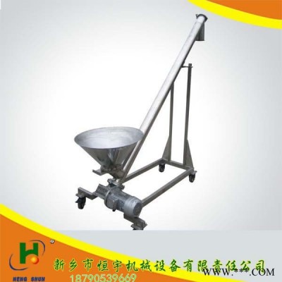 恒宇HYLS108叶轮喂料输送机|绞龙输送机|喂料机厂家图3