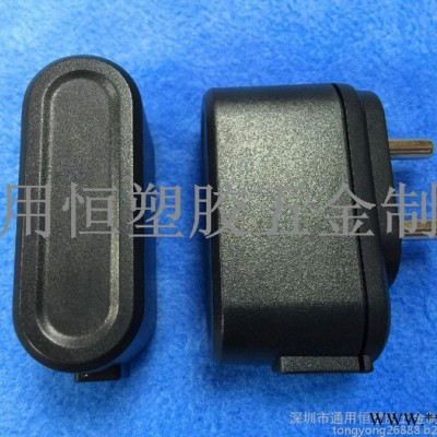 厂家批发双跑道锁螺丝适配器外壳 印度规新款USB充电器外壳 6W塑胶壳图5