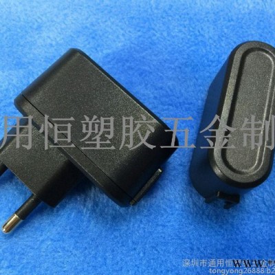 厂家批发双跑道锁螺丝适配器外壳 印度规新款USB充电器外壳 6W塑胶壳图4