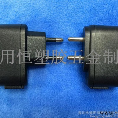 厂家批发双跑道锁螺丝适配器外壳 印度规新款USB充电器外壳 6W塑胶壳图8