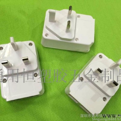 **中山4USB电源充电器外壳 英规中规美规锁螺丝高品质适配器外壳图6