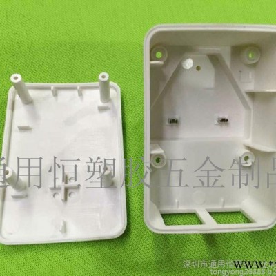 **中山4USB电源充电器外壳 英规中规美规锁螺丝高品质适配器外壳图5
