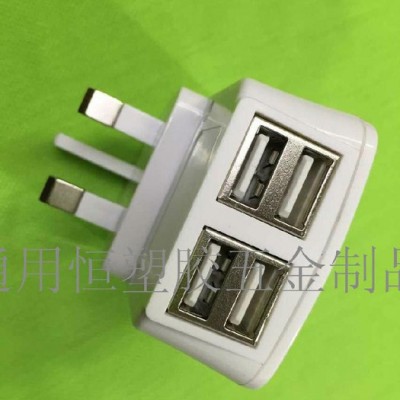 **中山4USB电源充电器外壳 英规中规美规锁螺丝高品质适配器外壳图2