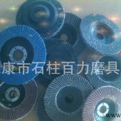 100*16*72页 锆钢玉百叶轮百叶片图3