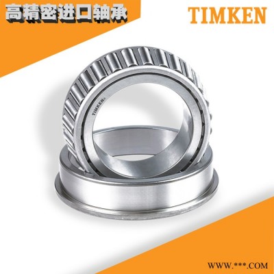 现货TIMKEN轴承 95525/95925轴承 95528/95925轴承 英制非标轴承 圆锥滚子轴承图8