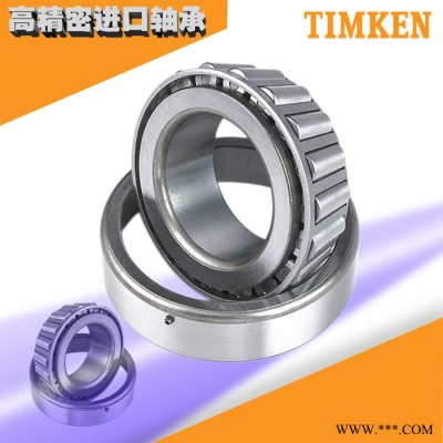 现货TIMKEN轴承 95525/95925轴承 95528/95925轴承 英制非标轴承 圆锥滚子轴承图1