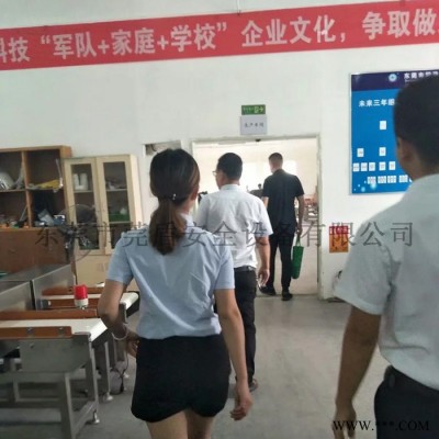 江西**金属探测器 蛋糕点心螺丝残留金属探测器 可定制金属探测器图5