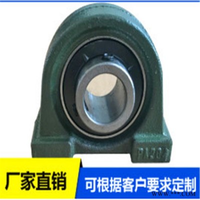 农机轴承 工业轴承 浩通机械轴承定做非标轴承座轴承图2