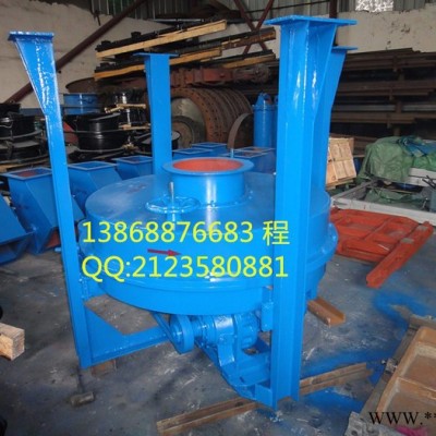 中九DN400*400叶轮给料机图4