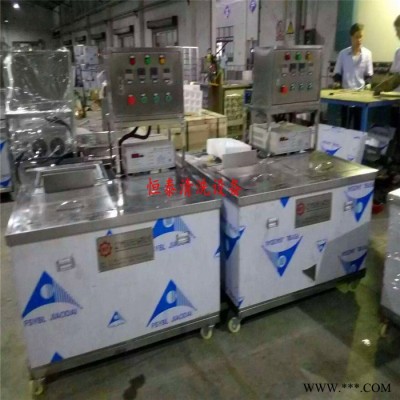 汽车轮毂螺丝螺母除油污超声波清洗机，恒泰专业制造自动化洗涤设备 汽车配件超声波清洗机图4