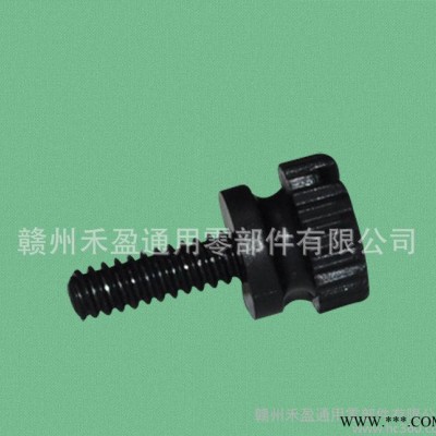 美制手转螺丝 塑料螺丝 塑胶螺丝 尼龙螺丝6-32unc×图1