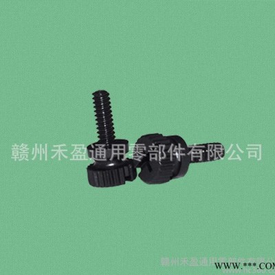 美制手转螺丝 塑料螺丝 塑胶螺丝 尼龙螺丝6-32unc×图2
