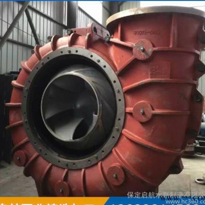 700X-TL脱硫泵系列船舶炼油厂船用铜叶轮离心柴汽油700X-TL脱硫泵