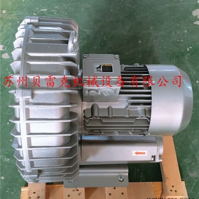 贝雷克单叶轮0.25KW-25KW高压鼓风机 单级旋涡气泵 测流风机 气环真空泵单段图6