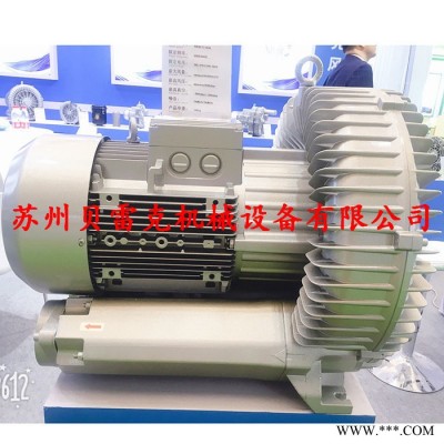 贝雷克单叶轮0.25KW-25KW高压鼓风机 单级旋涡气泵 测流风机 气环真空泵单段图5