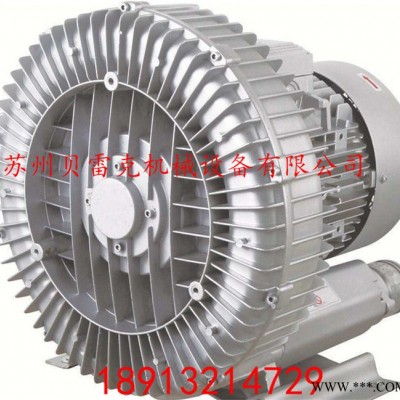 贝雷克单叶轮0.25KW-25KW高压鼓风机 单级旋涡气泵 测流风机 气环真空泵单段图8