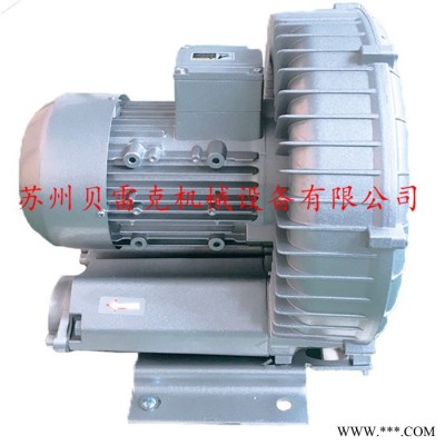 贝雷克单叶轮0.25KW-25KW高压鼓风机 单级旋涡气泵 测流风机 气环真空泵单段图3