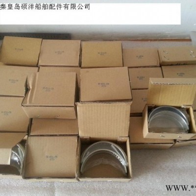 秦皇岛硕洋供应HAL 主轴瓦和连杆瓦，HAL 主轴瓦和连杆瓦产品供应，HAL 主轴瓦和连杆瓦价格图1