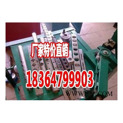 冲孔机 电动冲孔机 手提式钢板冲孔机  螺丝冲孔机 厂家图3