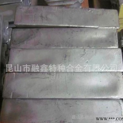 直销 轴瓦用耐磨ZSnSb11Cu6锡基巴氏合金 锡铋轴承合金锭