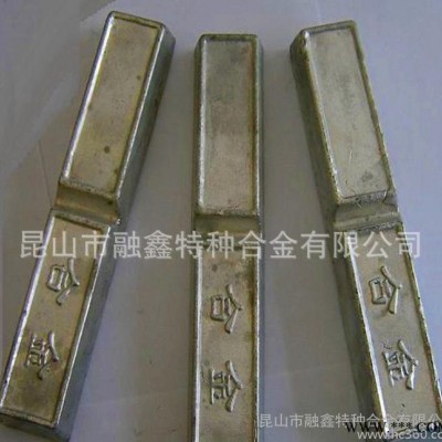 直销 轴瓦用耐磨ZSnSb11Cu6锡基巴氏合金 锡铋轴承合金锭图2