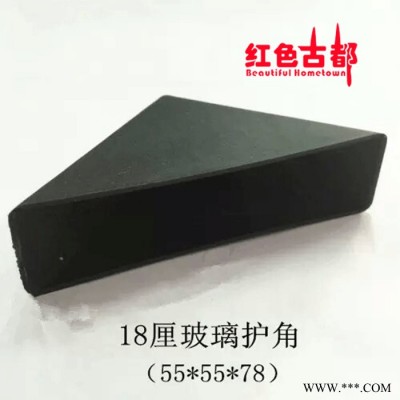 ** 47可调脚（矮）、螺丝、不锈钢金属工艺、天然橡胶配件图3