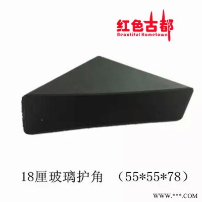 ** 47可调脚（矮）、螺丝、不锈钢金属工艺、天然橡胶配件图2