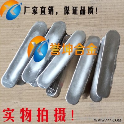 铅基巴氏合金15-5铅基合金巴氏合金轴瓦巴氏合金图3